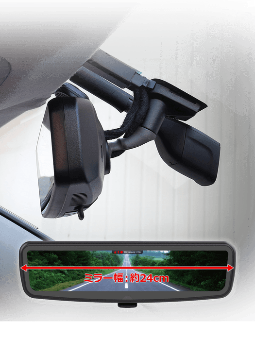 純正品と変わらないサイズ感