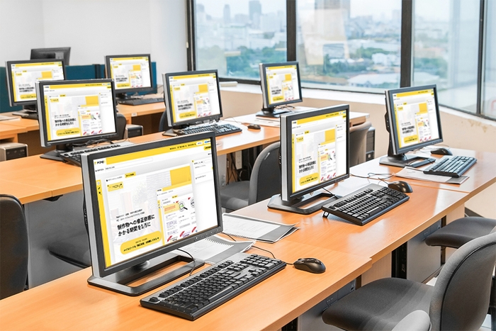 アカデミック版サービスイメージ