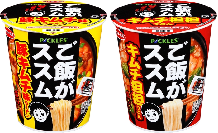 左：豚キムチ味ラーメン　右：キムチ担担うどん