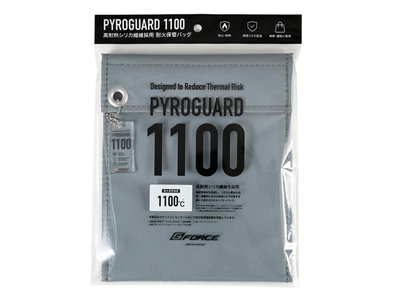 PYROGUARD 1100