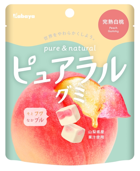 ピュアラルグミ 完熟白桃