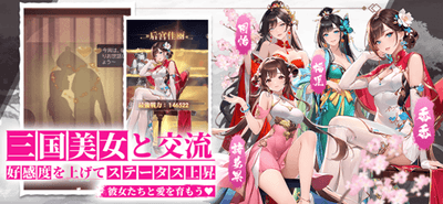 ゲーム特徴5