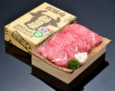 名産松阪肉 朝日屋 すき焼き用松阪肉