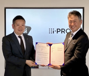 BSI（英国規格協会）、 ISO/IEC 42001（AIマネジメントシステム）を i-PRO株式会社に認証