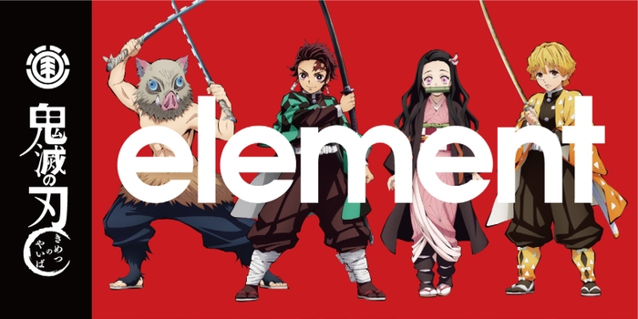 ELEMENT SKATEBOARDS｜KIMETSU NO YAIBA