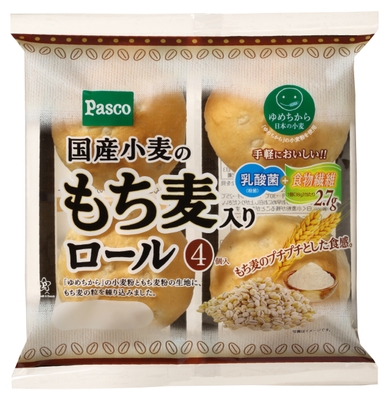 【国産小麦のもち麦入りロール4個入】