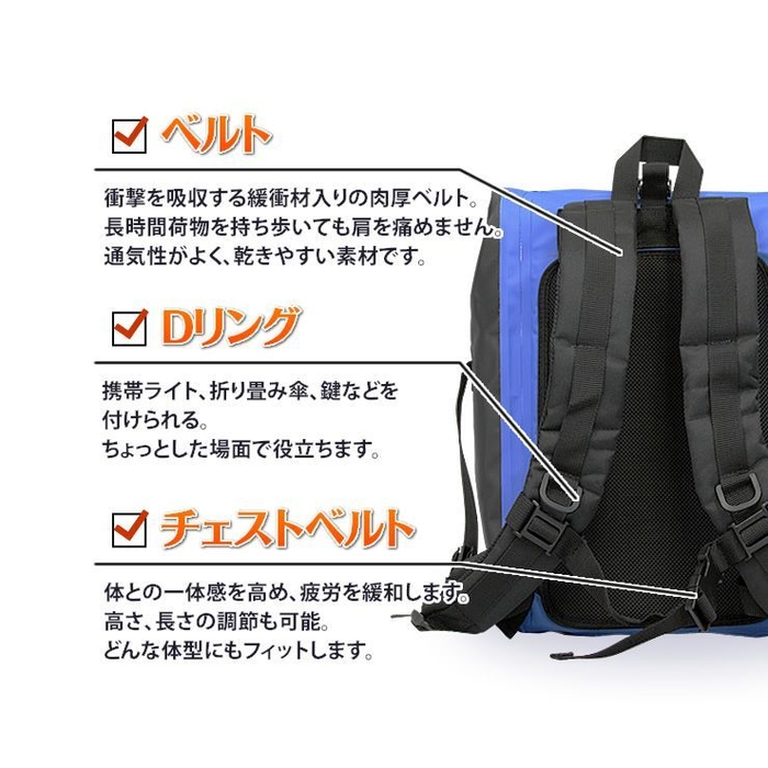 裏面(25L)