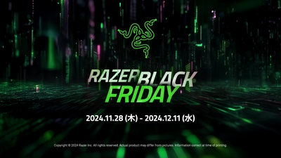 「Razer Black Friday '24」を 11月28日(木)から12月11日(水)まで開催