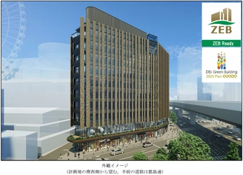 「（仮称）東阪急ビル建替計画」10月より新築工事に 着手します ～2027年12月に竣工予定・阪急阪神不動産が 入居します～