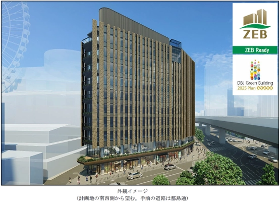 「（仮称）東阪急ビル建替計画」10月より新築工事に 着手します ～2027年12月に竣工予定・阪急阪神不動産が 入居します～