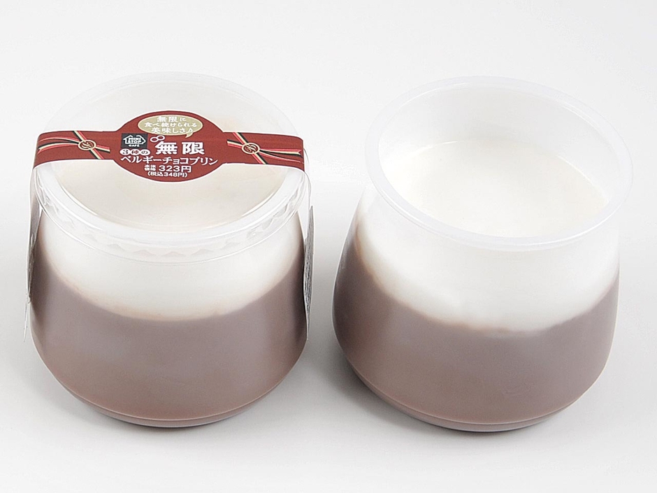 無限3種のベルギーチョコプリン