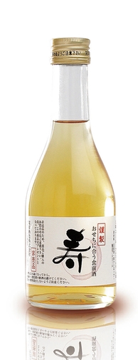 食前酒(シャルドネ酒)