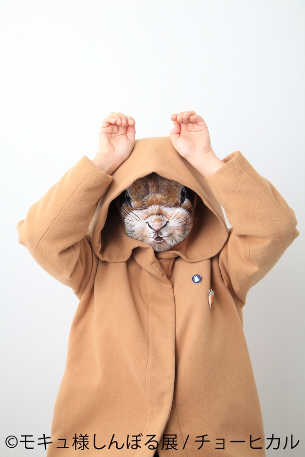 リアルペインティグ2