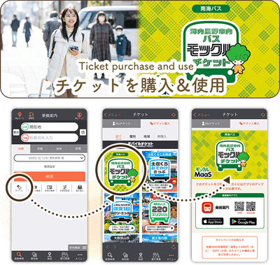 サムネイル用