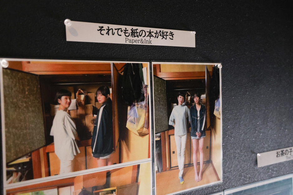 「信州諏訪ふるさと国際映画祭 2025」の様子_6