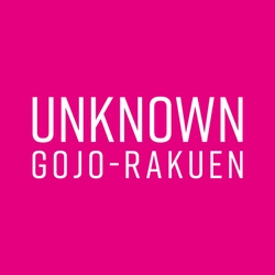 UNKNOWN京都有限責任事業組合 (株式会社エンジョイワークス、株式会社八清、株式会社OND)