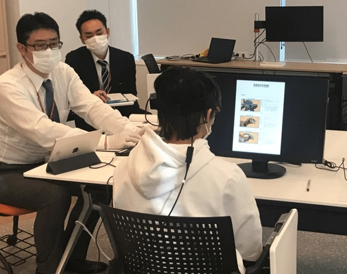 中央大学とトッパンフォームズ、 紙媒体と電子媒体の情報伝達効率の差異に関する共同研究を実施