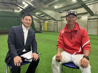 【フロントドア】１軍新打撃コーチ・福地寿樹と前田智徳のＳＰ対談｜広島ホームテレビ