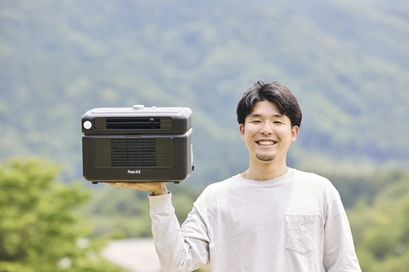 【Amazon スマイルセール】大人気アウトドアギア"PowerArQ"の製品がお得に購入可能！5月27日より開催