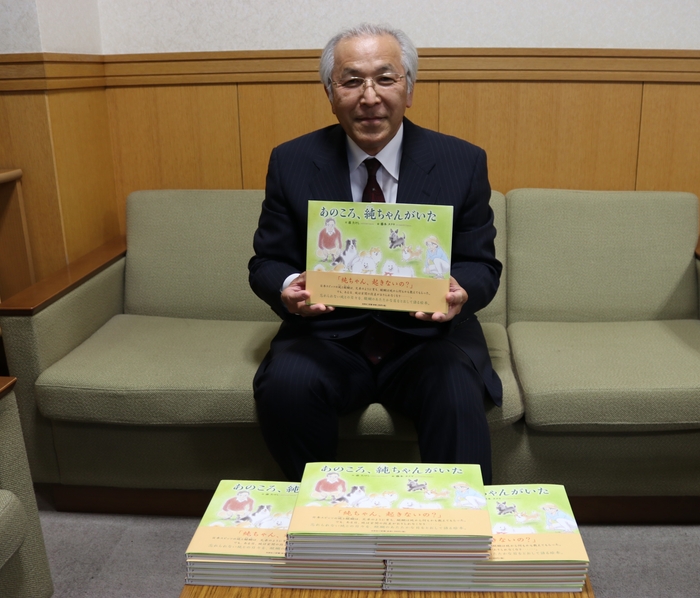 執筆者の蔀たけし(しとみ たけし:ペンネーム)