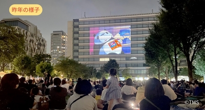 昨年の様子