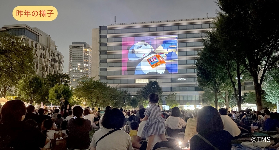 昨年の様子