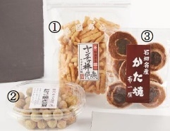 東大阪観光協会『まいど!東大阪』