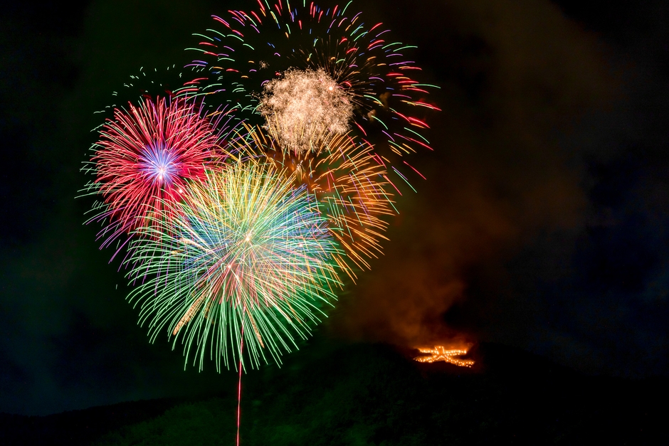 箱根大文字焼 ホテルからの景色