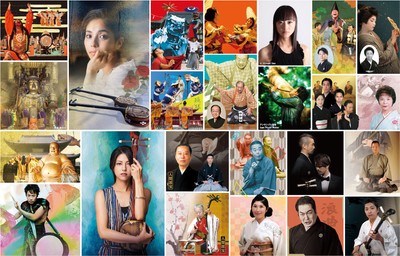 2020出演アーティスト