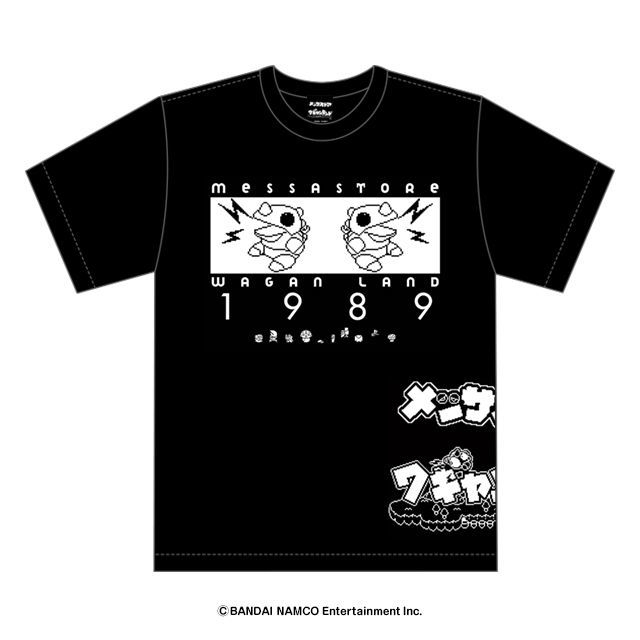 ワギャンランドTシャツ