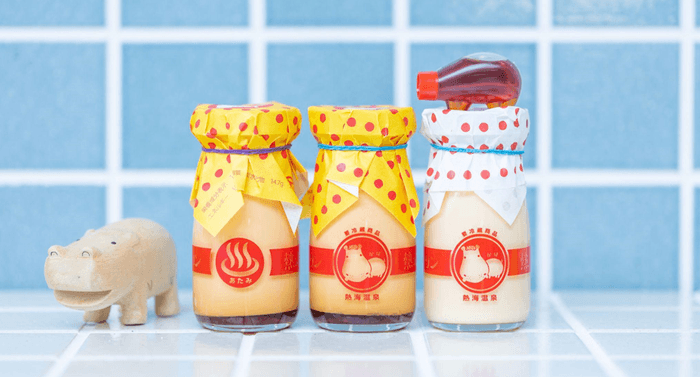 熱海プリン「かため」