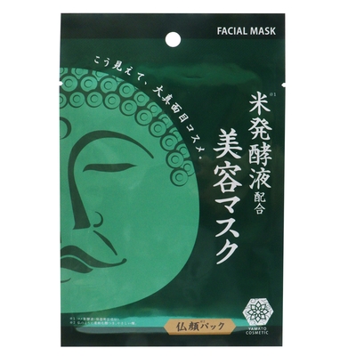 仏顔パック1