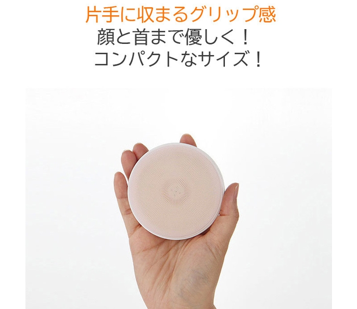 適度なサイズとグリップ感