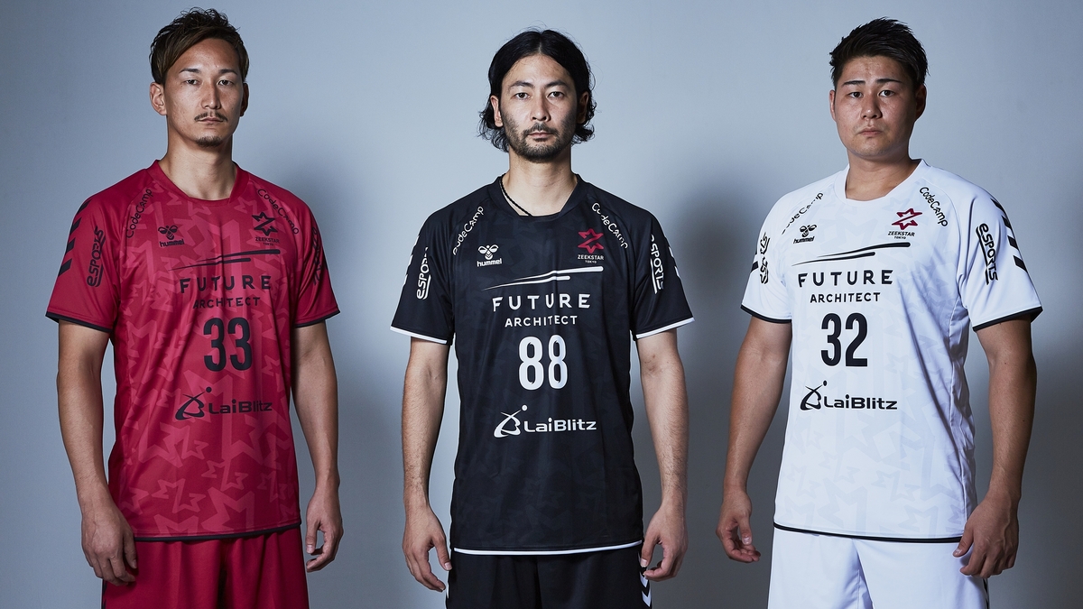 選手のネーム・ナンバー入りオーセンティックユニフォーム販売
