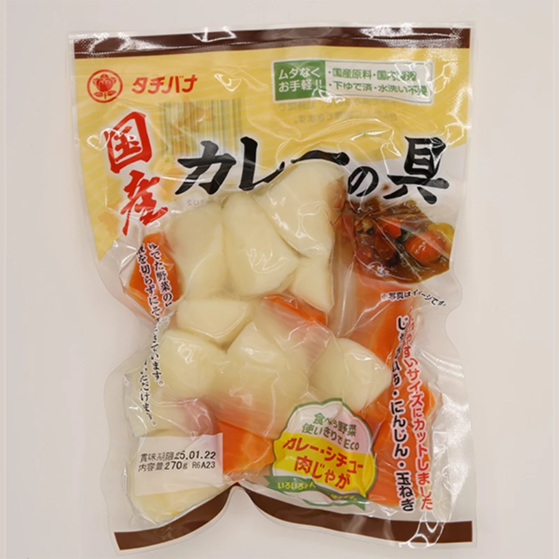 国産ゆで野菜 カレーの具“270g” ¥450 税込