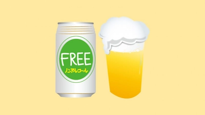 ふるさと納税でもらえる「ノンアルコール飲料」を徹底調査｜ビールにチューハイ、ワインまで