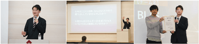 ＜優秀賞＞BL4S