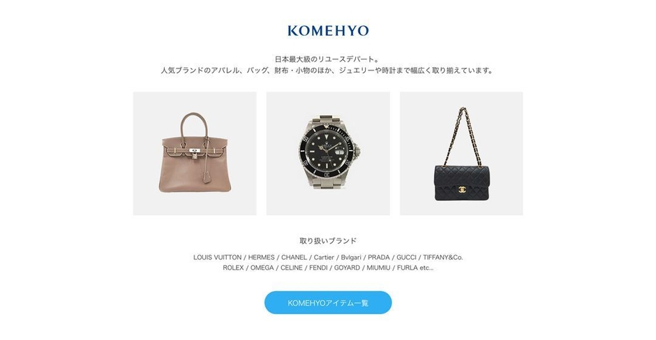 サイトイメージ2