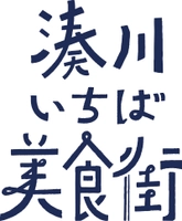 パークタウン協同組合