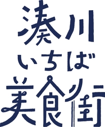 パークタウン協同組合