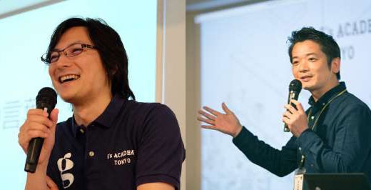 山崎 大助(やまざき だいすけ)氏(左)と児玉 浩康(こだま ひろやす)氏(右)