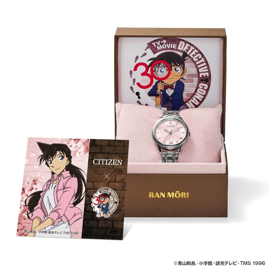 蘭  BOX＆カード