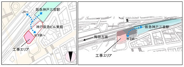 【段階(1)】東側部分の新築工事（2017年7月～2018年秋頃）