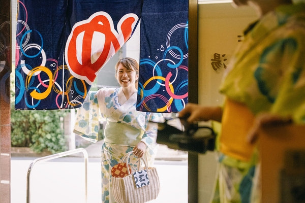 「下町大塚のんびり銭湯プラン」イメージ