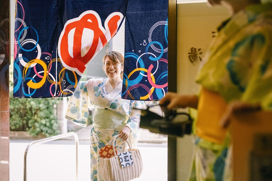 「下町大塚のんびり銭湯プラン」イメージ