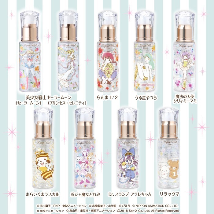 オトナ女子美日和 リフレッシュミスト