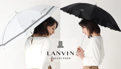 【紫外線対策に】LANVIN COLLECTION（ランバンコレクション）よりモノトーン日傘のご紹介