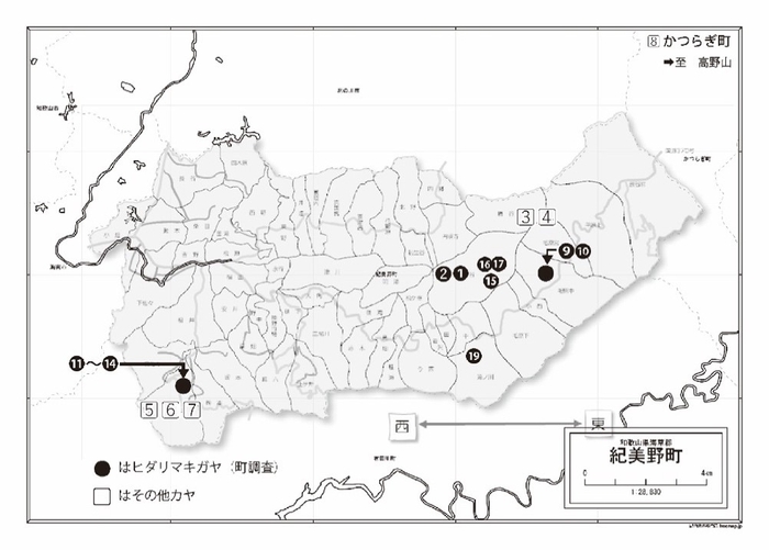 図1 カヤの樹のサンプル採取地