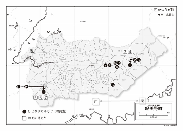 図1　カヤの樹のサンプル採取地