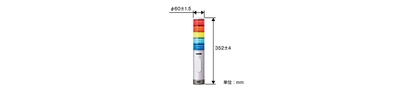直径60mmの小形サイズ